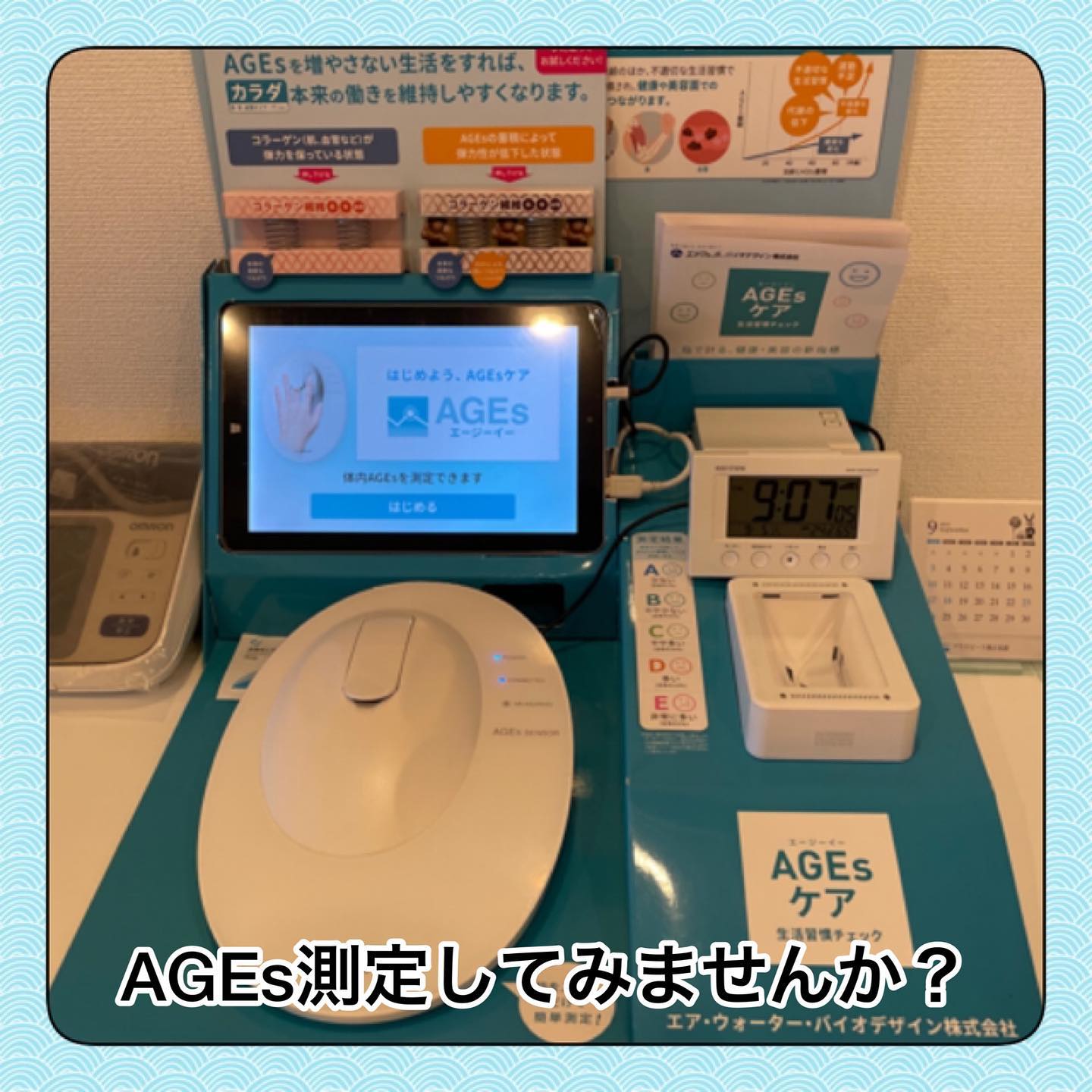 2019 駿台 パワーアップ医系化学 前期後期 全26回分 アイトス 作業服・ユニフォーム・ワーキングウエア・白衣